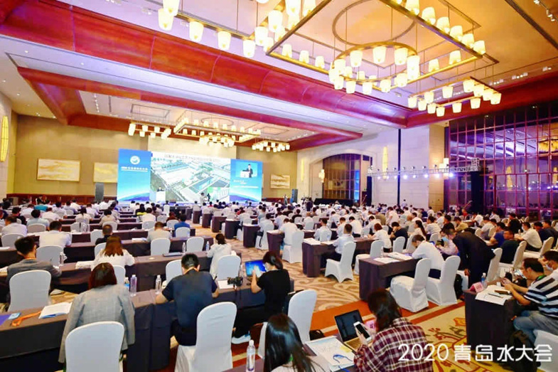 2020青島國際水大會(huì )現場(chǎng)