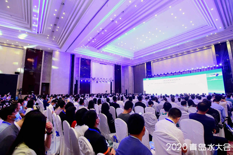 2020青島國際水大會(huì )現場(chǎng)