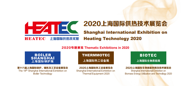 鍋爐行業(yè)三維動(dòng)畫(huà)制作 鍋爐行業(yè)三維動(dòng)畫(huà)制作