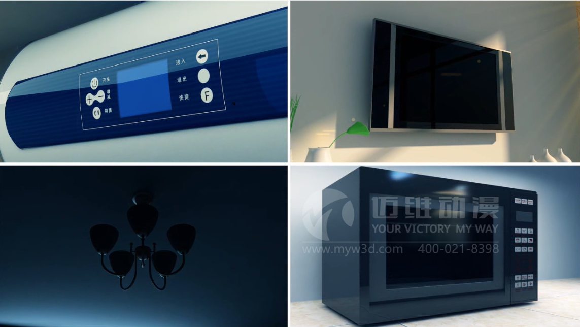 智能家居系統原理三維動(dòng)畫(huà) 智能家居系統原理三維動(dòng)畫(huà)