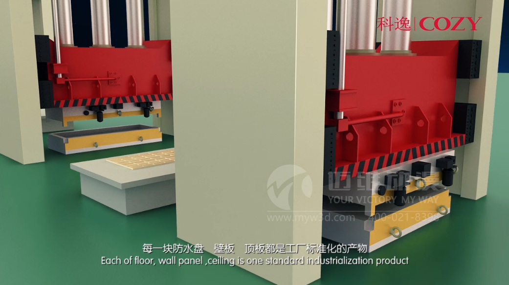 整體衛浴是否適合家庭使用？產(chǎn)品演示三維動(dòng)畫(huà)為你揭曉謎題(圖2)