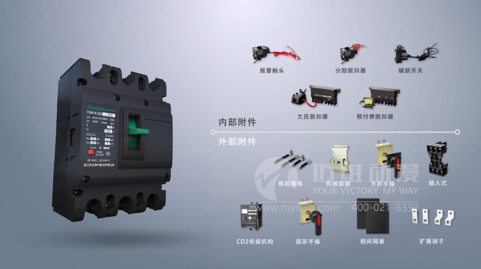 三維動(dòng)畫(huà)