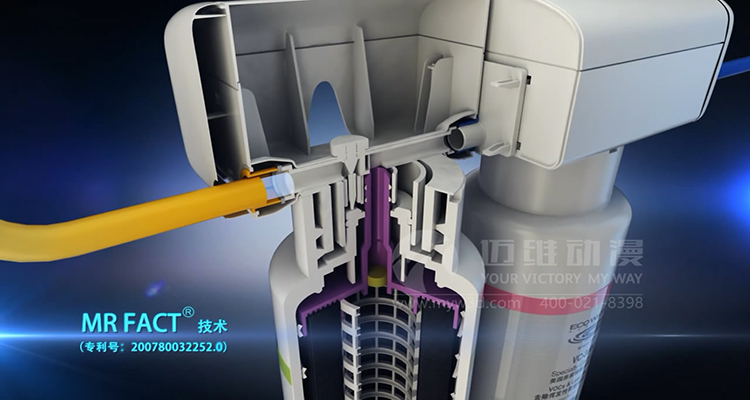 邁維三維動(dòng)畫(huà)制作瓷芯抗菌管宣傳片(圖1)