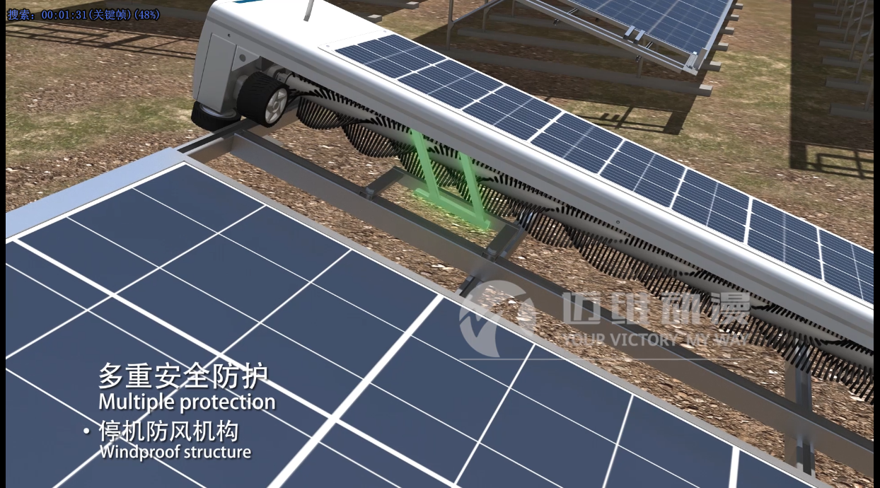 智能清掃機器人三維動(dòng)畫(huà).png 智能清掃機器人三維動(dòng)畫(huà).png