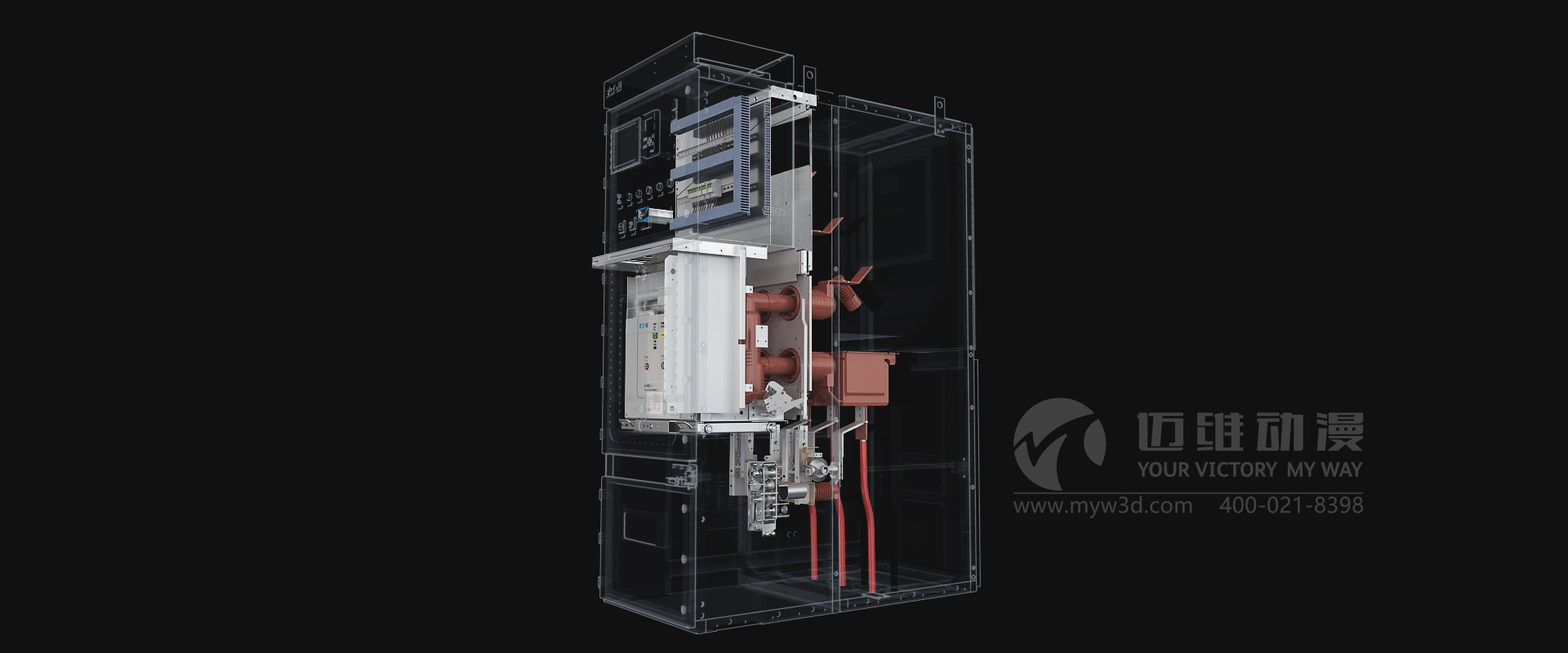 震驚！三維動(dòng)畫(huà)對產(chǎn)品介紹原來(lái)可以這樣方便(圖1)