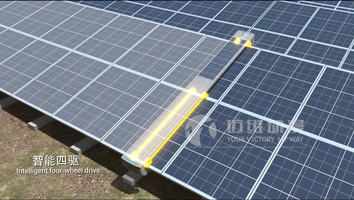 光伏清掃機器人三維動(dòng)畫(huà) 光伏清掃機器人三維動(dòng)畫(huà)