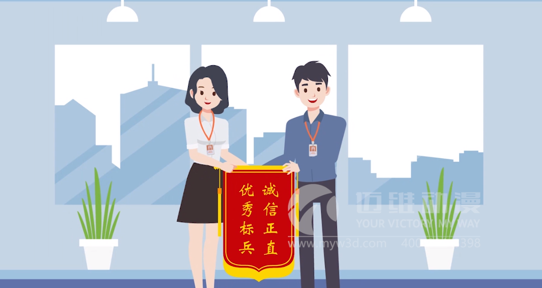 視頻界的性?xún)r(jià)比寵兒“MG動(dòng)畫(huà)”有什么特別之處？(圖5)