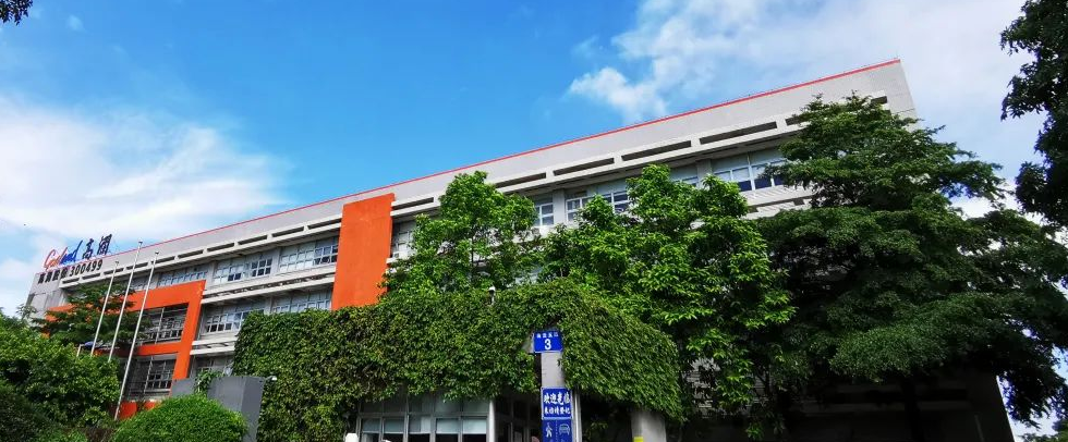 上海邁維動(dòng)漫與廣州高瀾創(chuàng )新科技有限公司達成制作數據中心冷卻系統三維動(dòng)畫(huà)簽約合作(圖2) 上海邁維動(dòng)漫與廣州高瀾創(chuàng )新科技有限公司達成制作數據中心冷卻系統三維動(dòng)畫(huà)簽約合作(圖2)