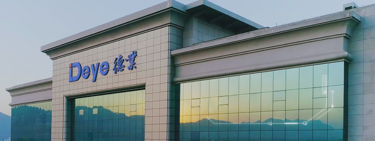 邁維動(dòng)漫與寧波德業(yè)變頻技術(shù)有限公司成功簽約新能源行業(yè)宣傳片項目制作(圖1) 邁維動(dòng)漫與寧波德業(yè)變頻技術(shù)有限公司成功簽約新能源行業(yè)宣傳片項目制作(圖1)