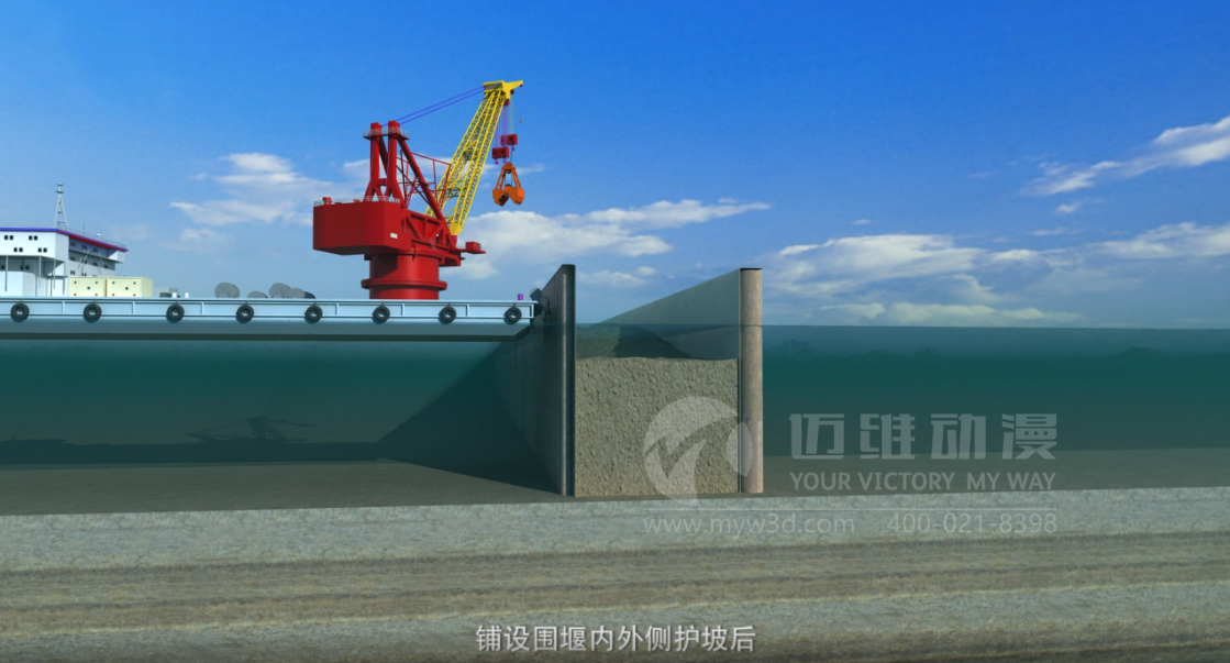 三維動(dòng)畫(huà)制作對于工程施工領(lǐng)域的重要作用！(圖4)