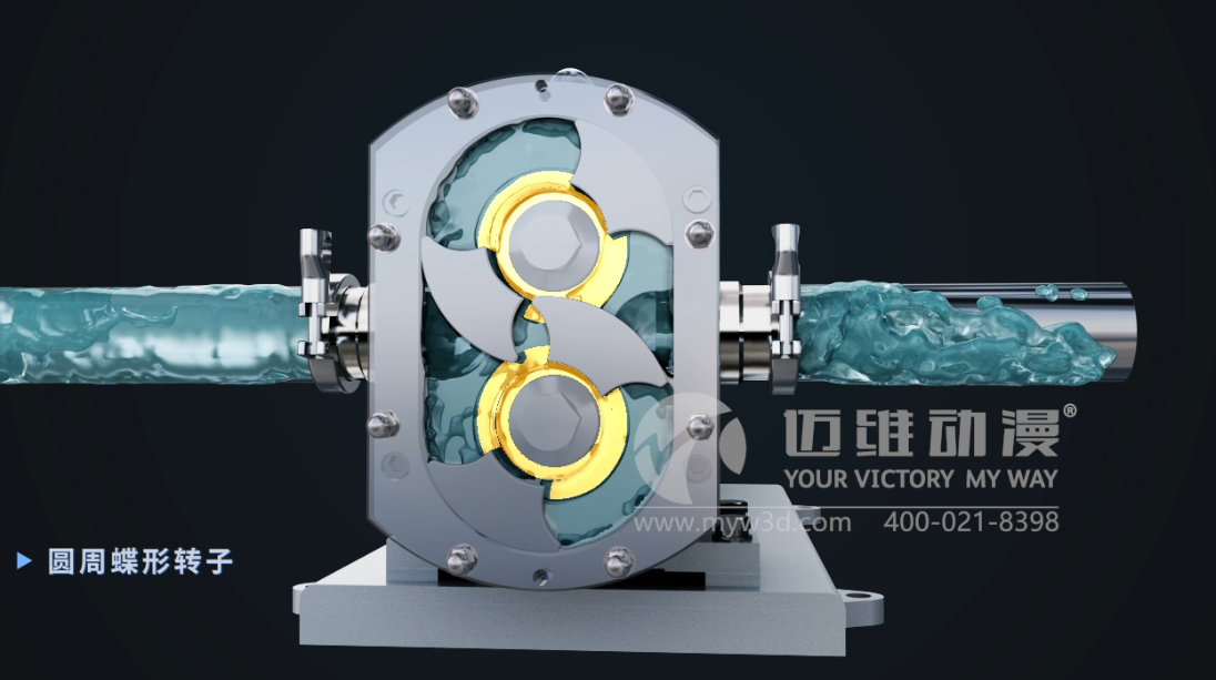 三維動(dòng)畫(huà)制作相較于影視拍攝優(yōu)勢有哪些，為什么深受制造業(yè)的青睞？(圖3)