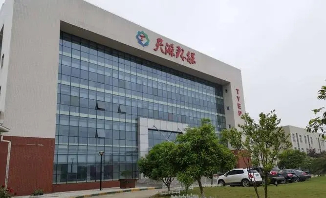 熱烈祝賀邁維動(dòng)漫與武漢天源環(huán)保股份有限公司成功簽約飛灰處理工藝三維動(dòng)畫(huà)項目制作(圖1)