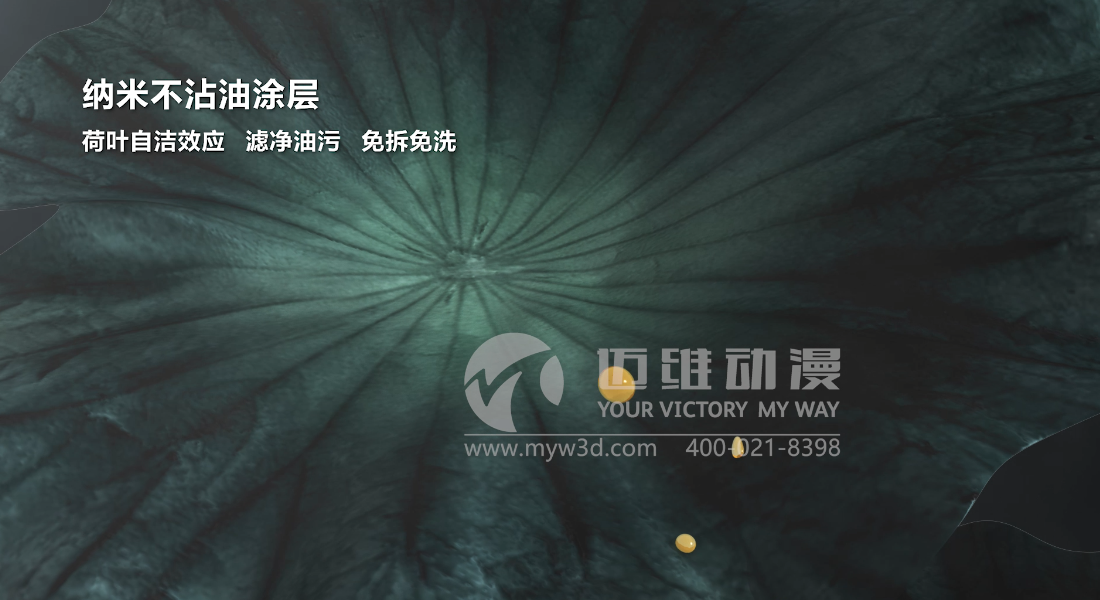 三維動(dòng)畫(huà)制作在企業(yè)的價(jià)值體現在哪些方面？(圖5)
