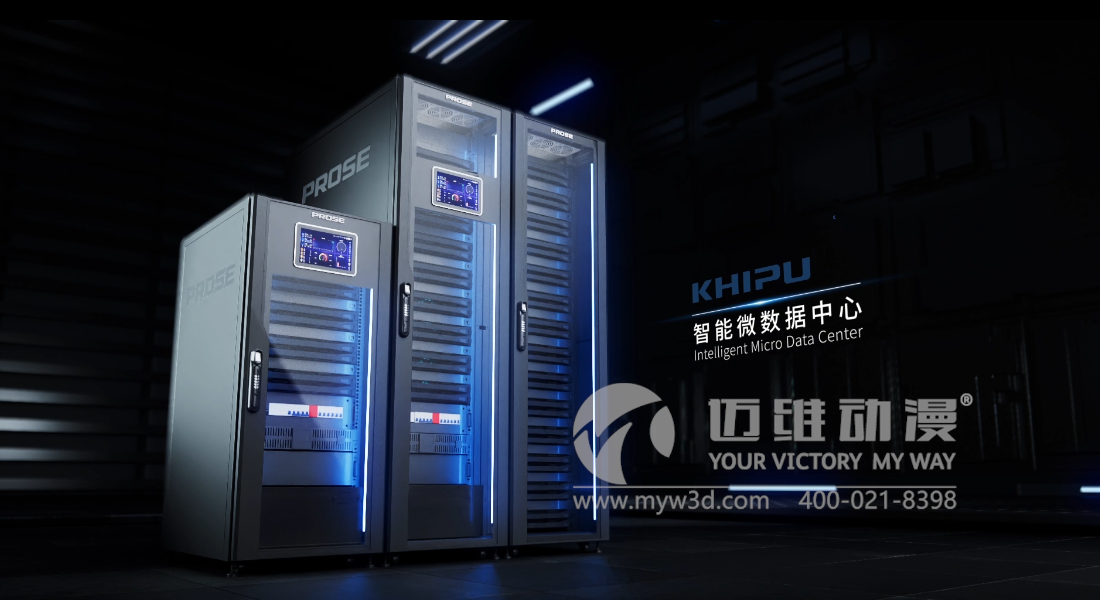 企業(yè)制作產(chǎn)品演示三維動(dòng)畫(huà)的優(yōu)點(diǎn)！(圖1)