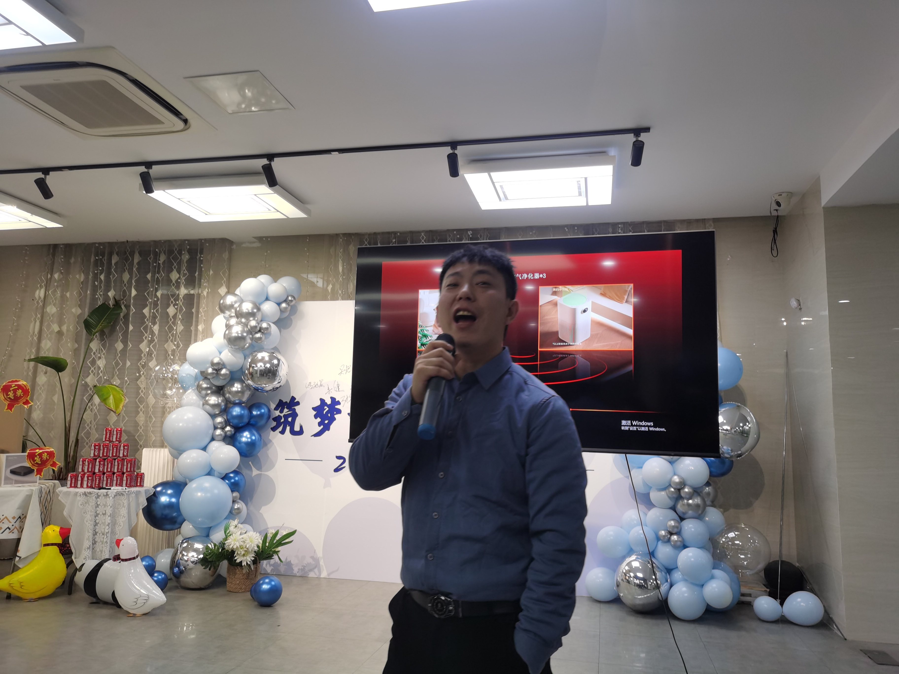 2024邁維動(dòng)漫新年慶典| 筑夢(mèng)前行，創(chuàng  )變未來(lái)！(圖8)