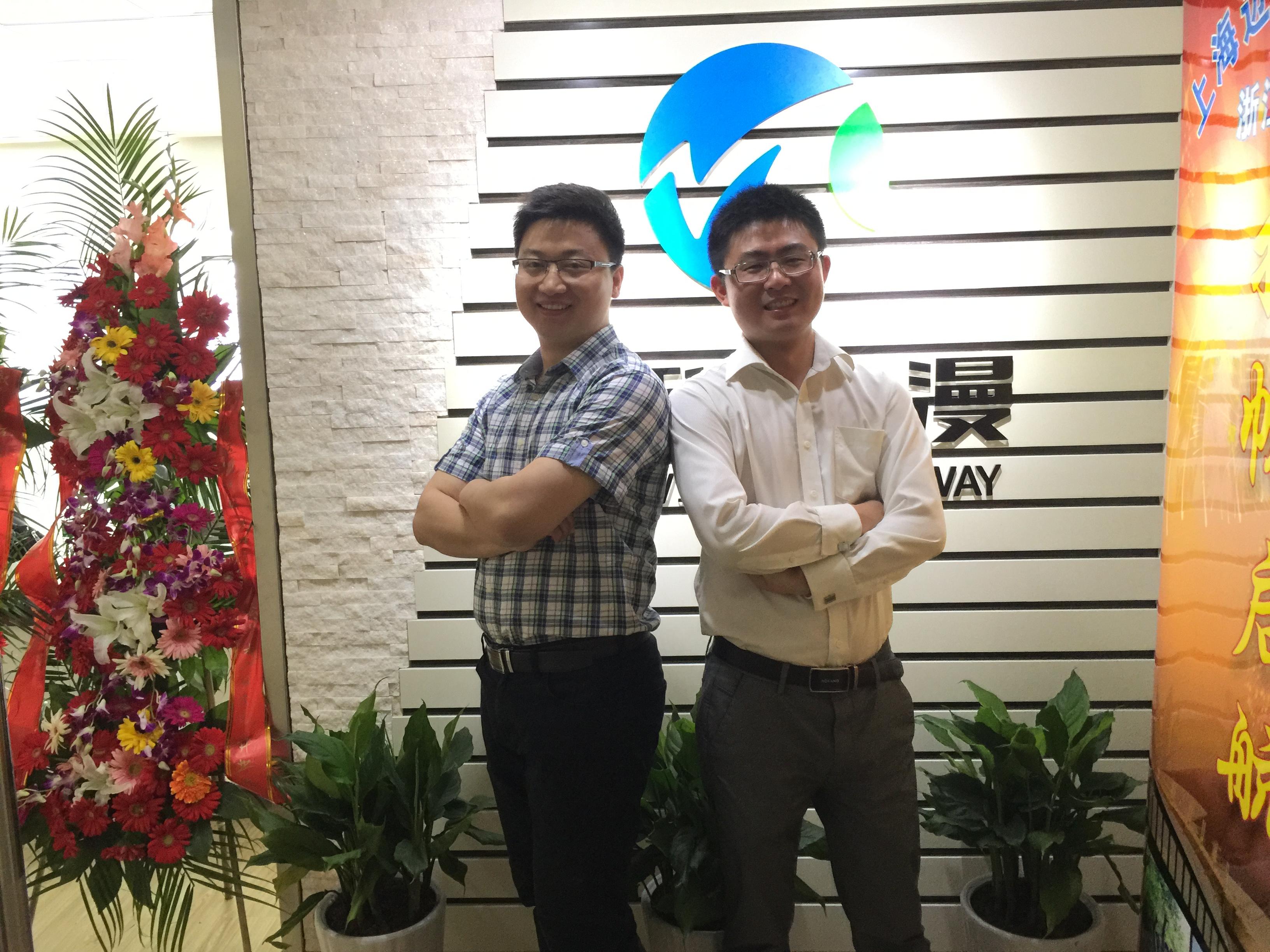 上海邁維動(dòng)漫科技有限公司喜迎新年喬遷之喜：立足新起點(diǎn)，開(kāi)啟新征程！(圖9)