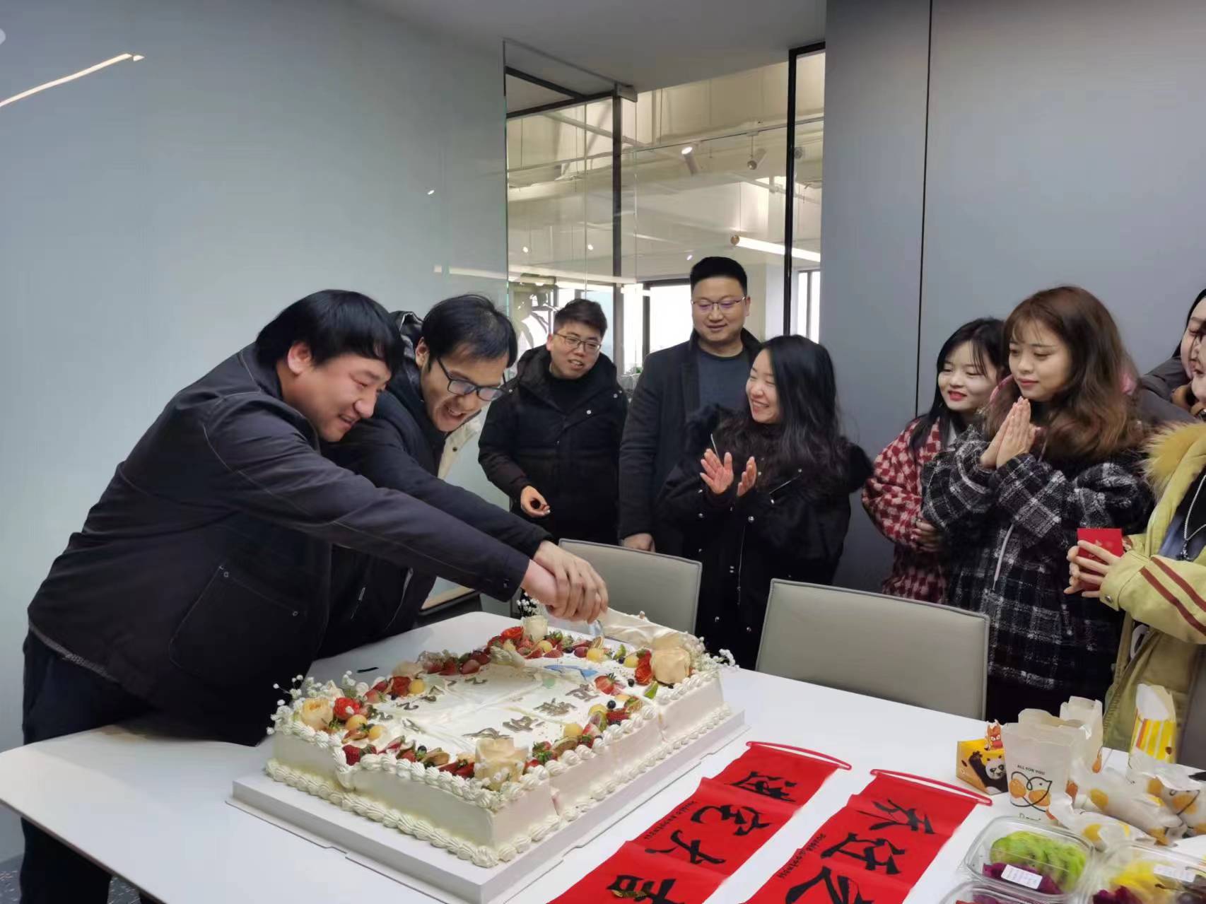 上海邁維動(dòng)漫科技有限公司喜迎新年喬遷之喜：立足新起點(diǎn)，開(kāi)啟新征程！(圖11)