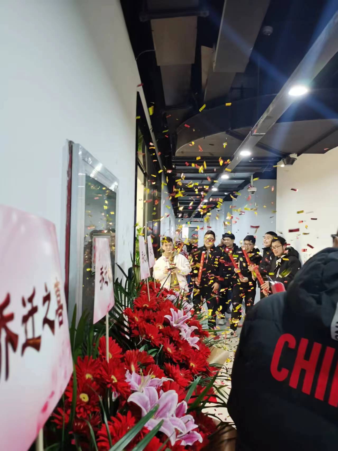 上海邁維動(dòng)漫科技有限公司喜迎新年喬遷之喜：立足新起點(diǎn)，開(kāi)啟新征程！(圖6)