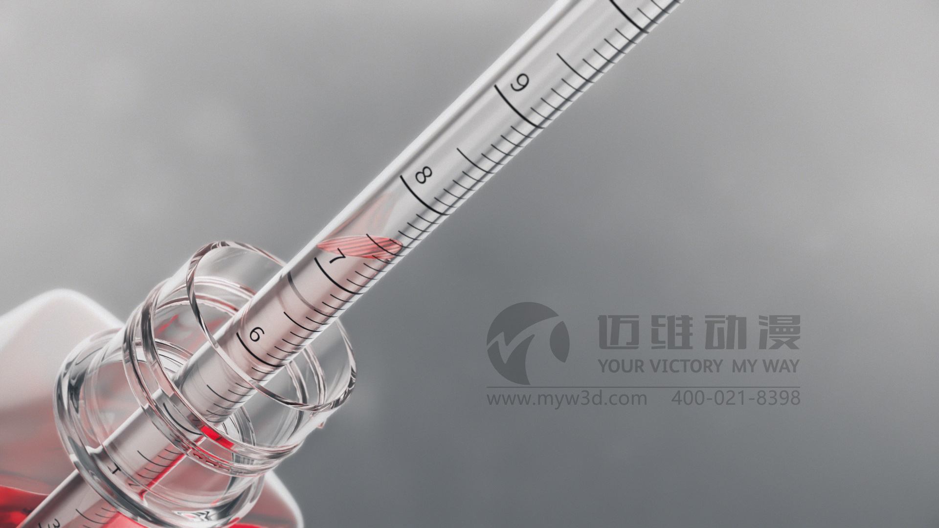 為什么,企業(yè)更喜歡三維動(dòng)畫(huà)制作來(lái)宣傳展示自家的產(chǎn)品！(圖2)