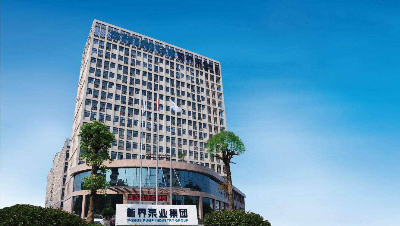熱烈祝賀上海邁維動(dòng)漫與新界泵業(yè)(浙江)有限公司順利簽約150QJ泵三維動(dòng)畫(huà)項目合作！(圖1)