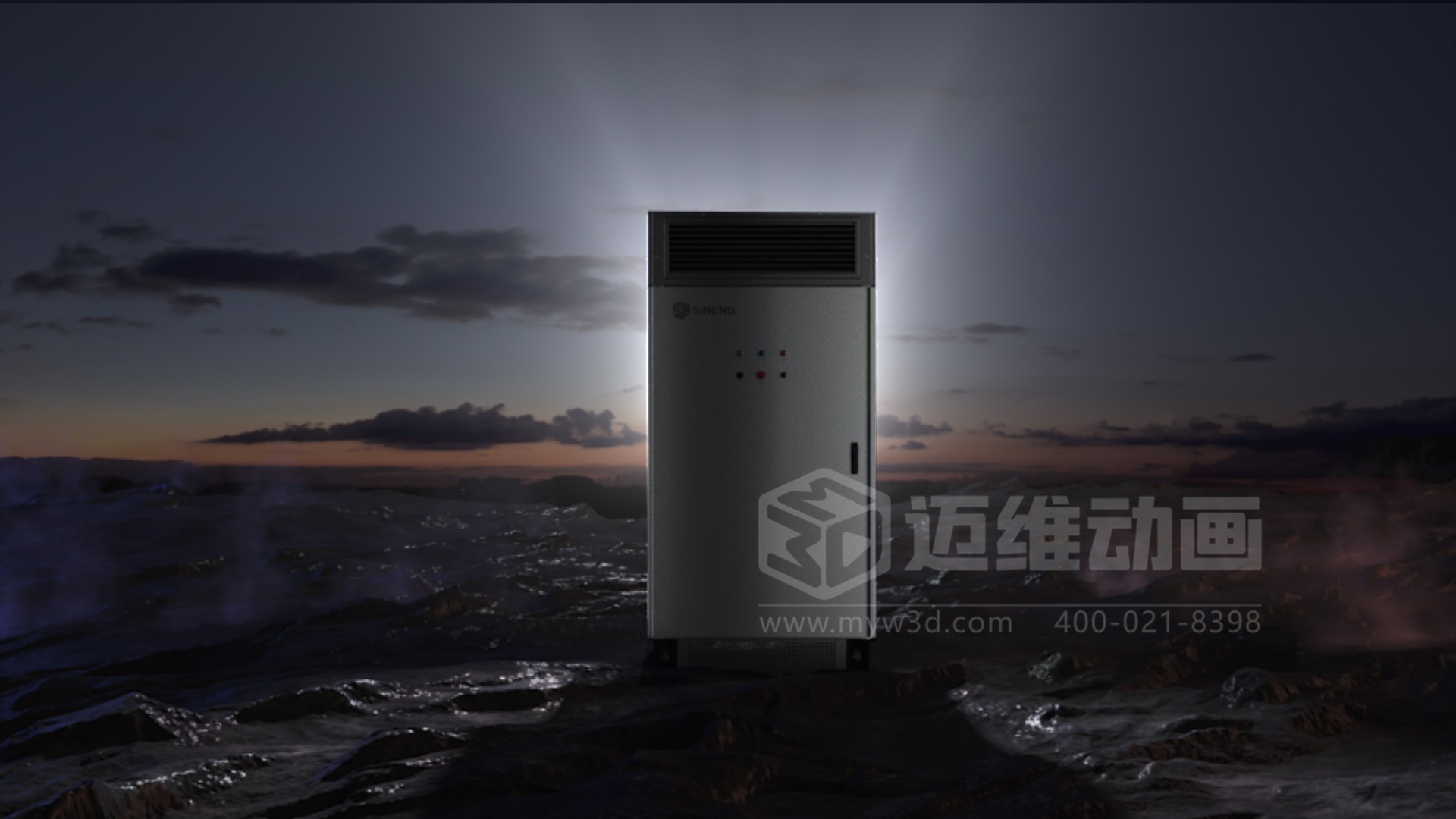 儲能變流器三維動(dòng)畫(huà)展示(圖1)