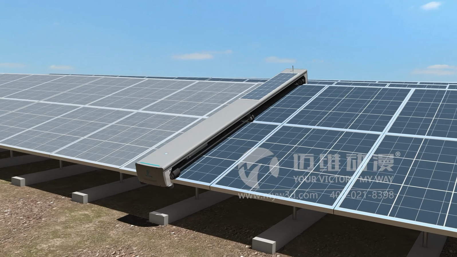 光伏智能清掃機器人三維動(dòng)畫(huà)展示(圖1)