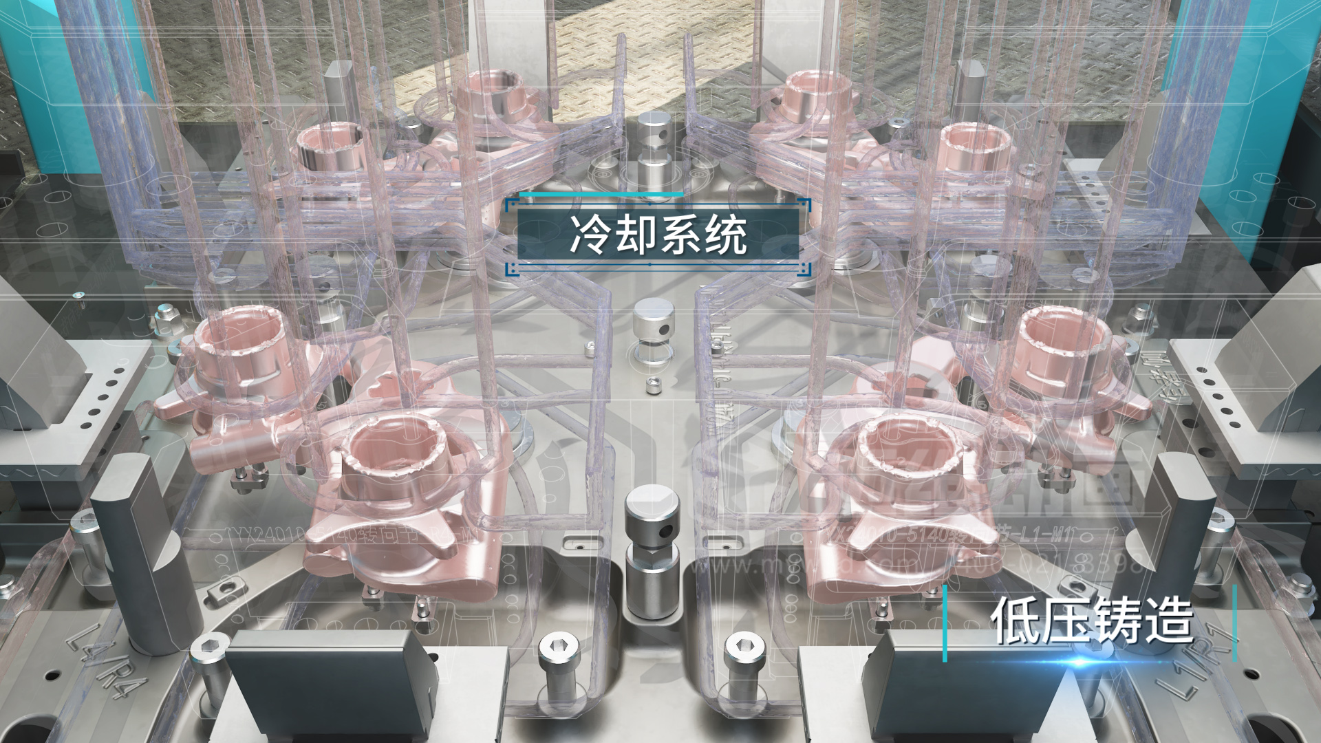 鋁合金壓鑄數字化生產(chǎn)線(xiàn)三維動(dòng)畫(huà)展示(圖2)