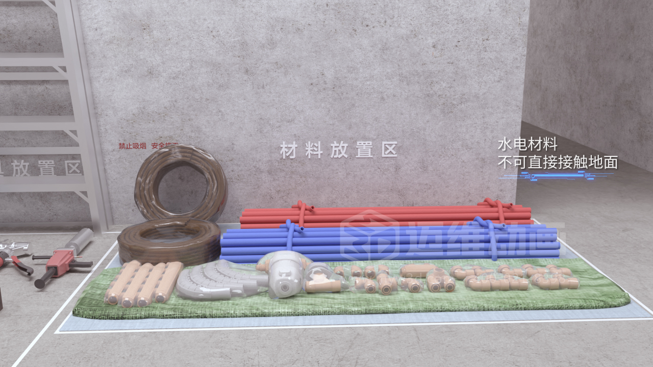 室內管道施工工藝三維動(dòng)畫(huà)展示(圖2)