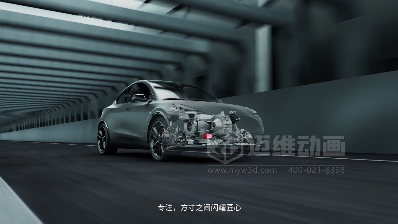 寧波圣龍汽車(chē)零部件工業(yè)自動(dòng)化生產(chǎn)線(xiàn)三維動(dòng)畫(huà)宣傳片行業(yè)解決方案(圖1)