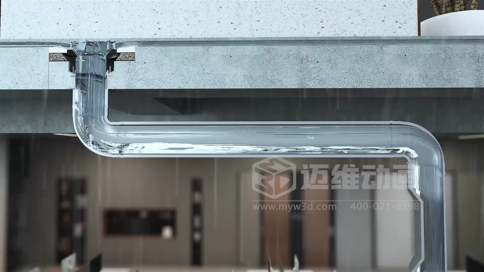 虹吸雨水管道系統三維動(dòng)畫(huà)展示(圖4)