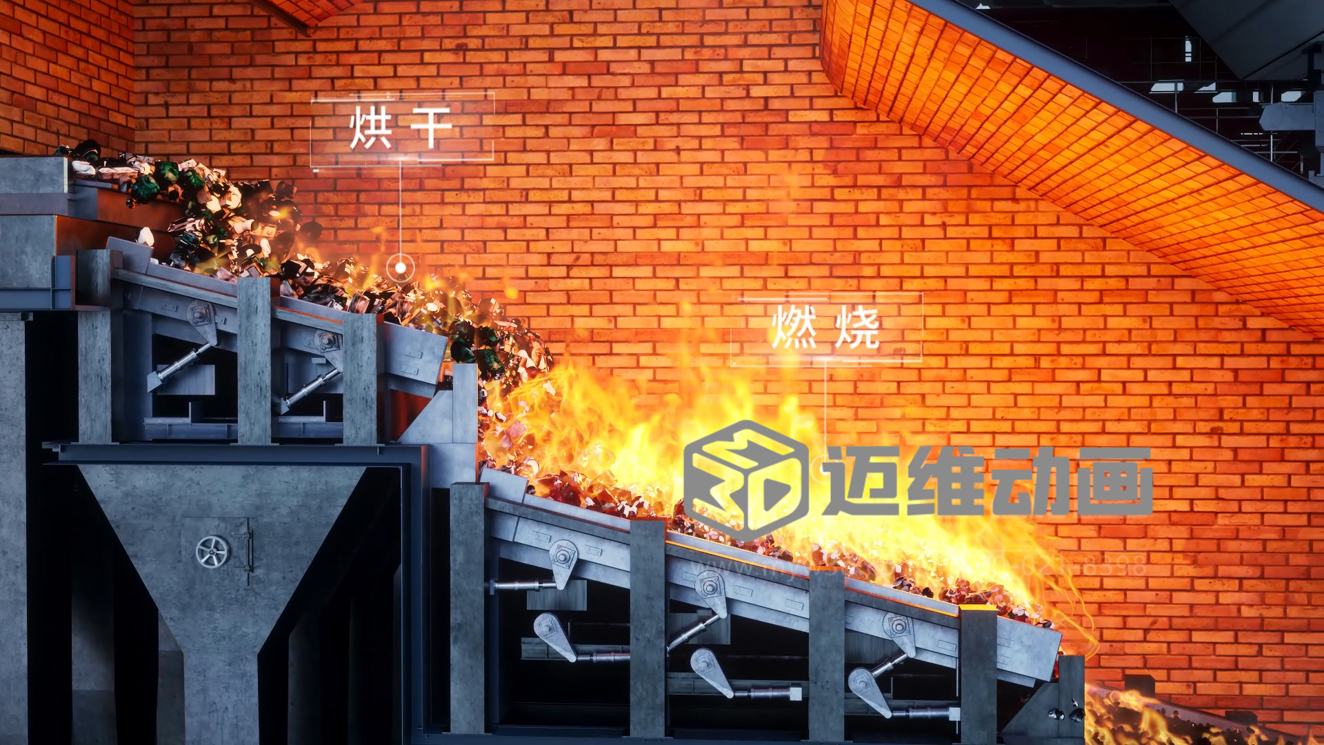 干貨！教你5分鐘內如何快速識別優(yōu)秀的產(chǎn)品展示三維動(dòng)畫(huà)(圖23)