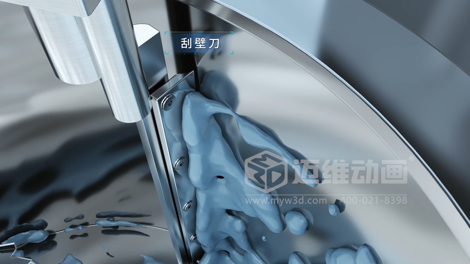 從 1 萬(wàn)到 10 萬(wàn)的工業(yè)3D動(dòng)畫(huà)制作差在哪？帶你看懂動(dòng)畫(huà)類(lèi)型的隱藏價(jià)值(圖4)