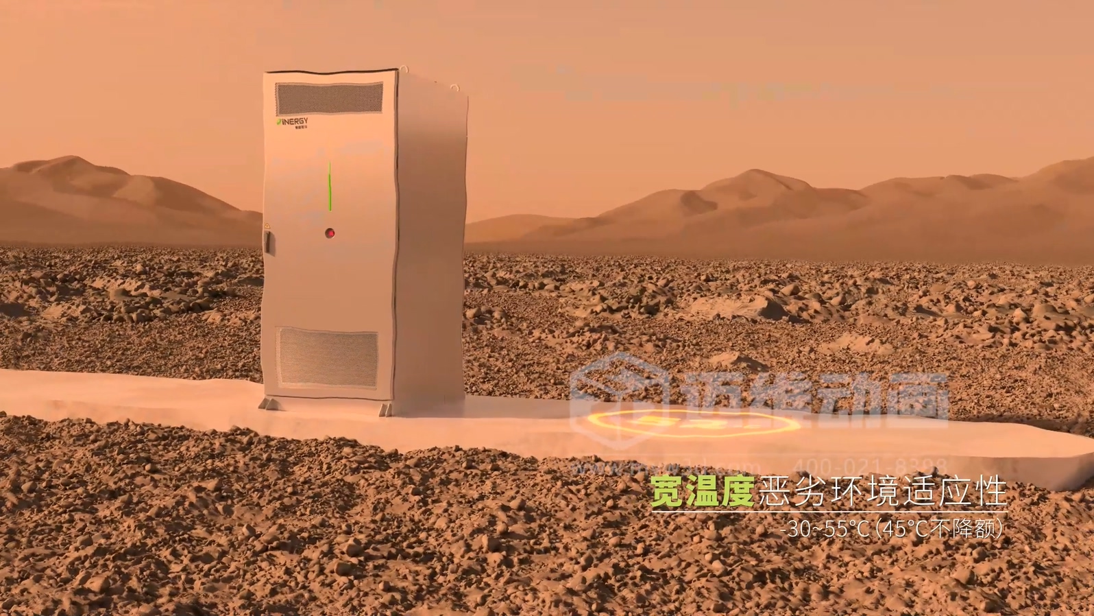 光伏儲能還能這樣「看」？三維動(dòng)畫(huà)鏡頭下的儲能電池簇充放電過(guò)程(圖13)