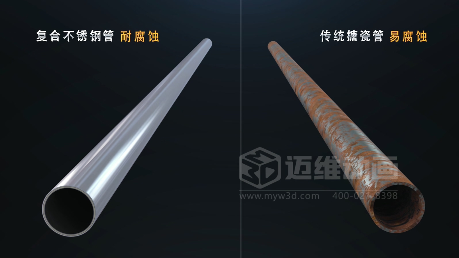 打破傳統展示壁壘！三維動(dòng)畫(huà)「拆解」鍋爐，低成本實(shí)現高成果演示(圖13)