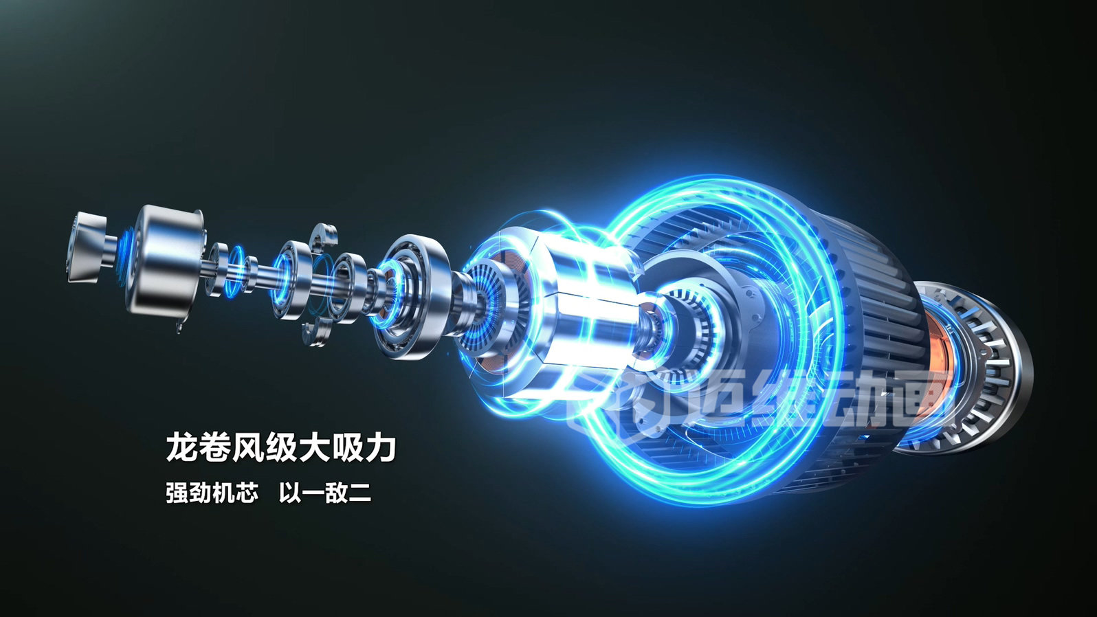 油煙機三維動(dòng)畫(huà)：解鎖家電可視化營(yíng)銷(xiāo)新范式(圖2)