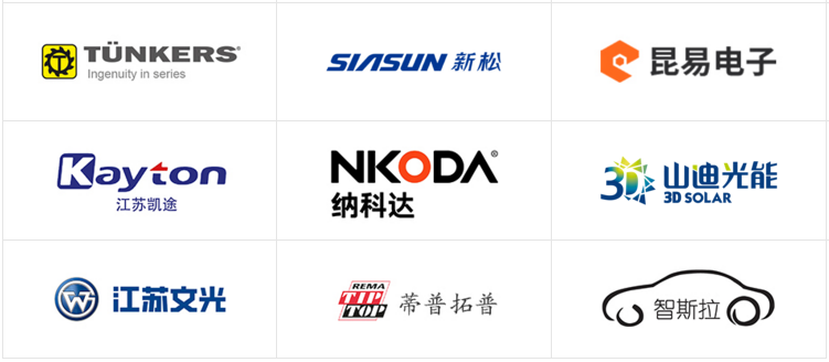 復雜結構難展示？3D動(dòng)畫(huà)為汽車(chē)零部件行業(yè)打開(kāi)“上帝視角”(圖2)