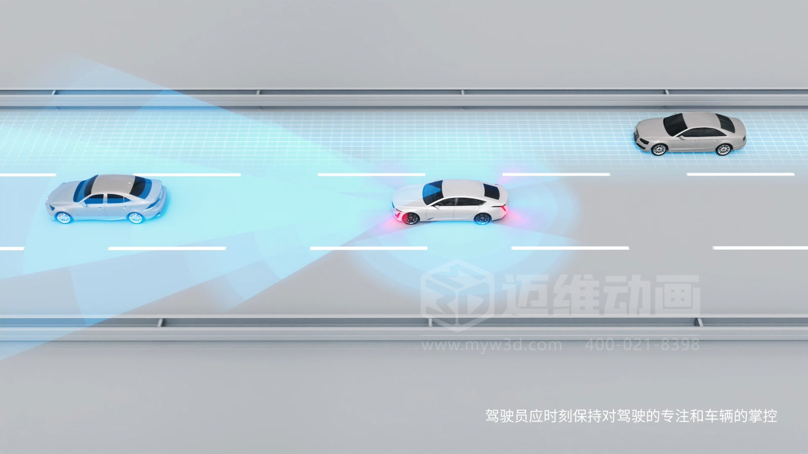 復雜結構難展示？3D動(dòng)畫(huà)為汽車(chē)零部件行業(yè)打開(kāi)“上帝視角”(圖7)