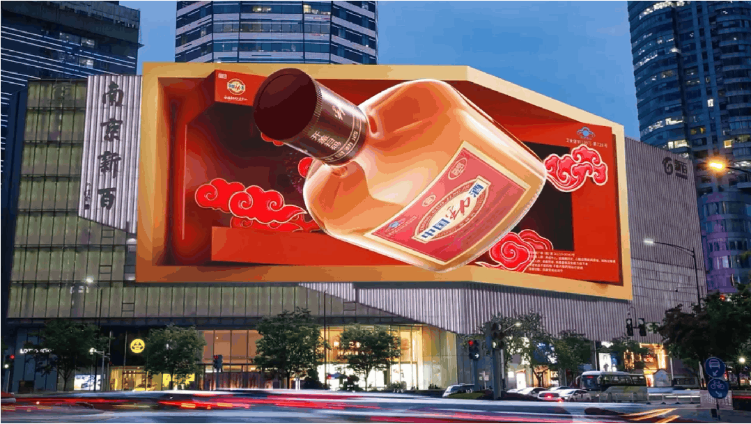 裸眼 3D「視」不可擋！從網(wǎng)紅打卡到工業(yè)品展示的視覺(jué)破圈之路(圖2)