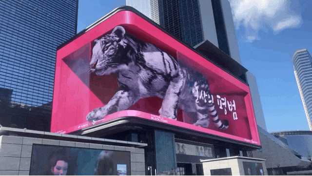 裸眼 3D「視」不可擋！從網(wǎng)紅打卡到工業(yè)品展示的視覺(jué)破圈之路(圖3)