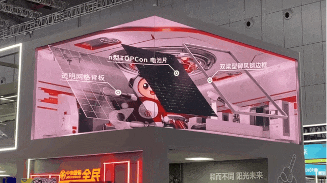 裸眼 3D「視」不可擋！從網(wǎng)紅打卡到工業(yè)品展示的視覺(jué)破圈之路(圖7)