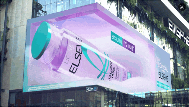 裸眼 3D「視」不可擋！從網(wǎng)紅打卡到工業(yè)品展示的視覺(jué)破圈之路(圖13)