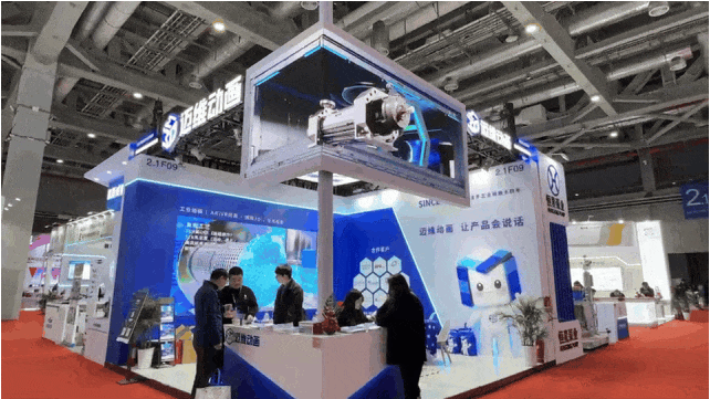 裸眼 3D「視」不可擋！從網(wǎng)紅打卡到工業(yè)品展示的視覺(jué)破圈之路(圖5)
