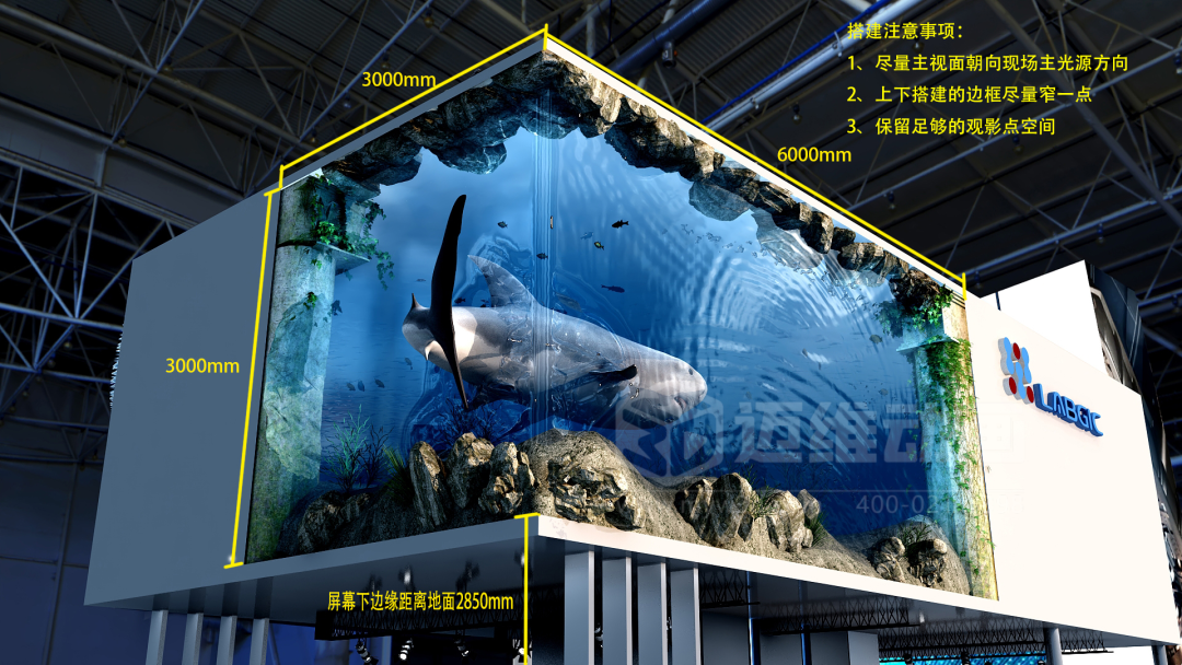 裸眼 3D「視」不可擋！從網(wǎng)紅打卡到工業(yè)品展示的視覺(jué)破圈之路(圖12)