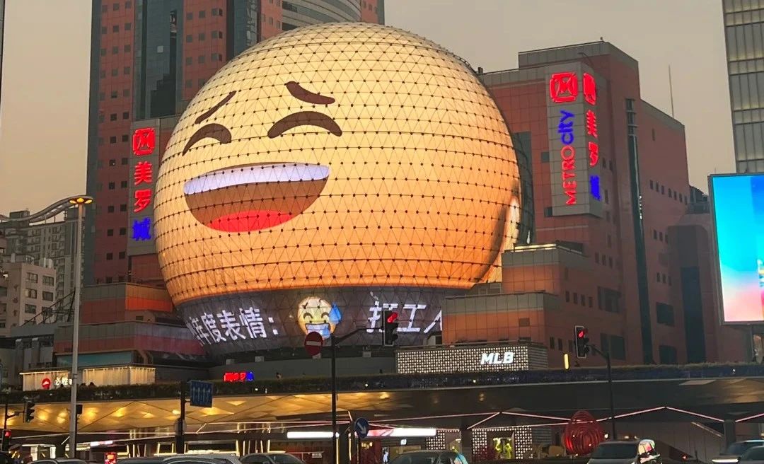 為什么500強企業(yè)敢為1分鐘動(dòng)畫(huà)花50萬(wàn)？拆解工業(yè)動(dòng)畫(huà)的"價(jià)格密碼"(圖3)
