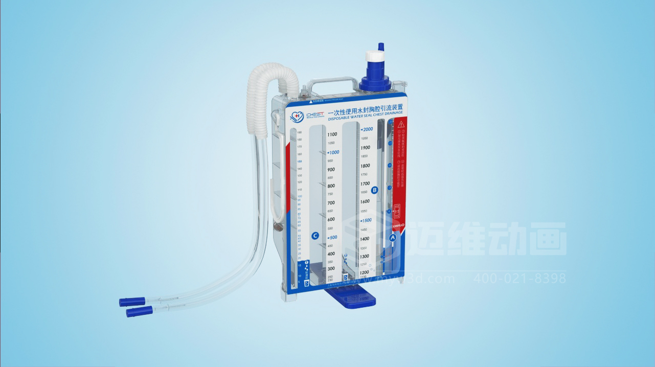 臨床應用新范式三維動(dòng)畫(huà)深度呈現胸腔引流裝置，助力醫療技術(shù)高效落地!(圖1)