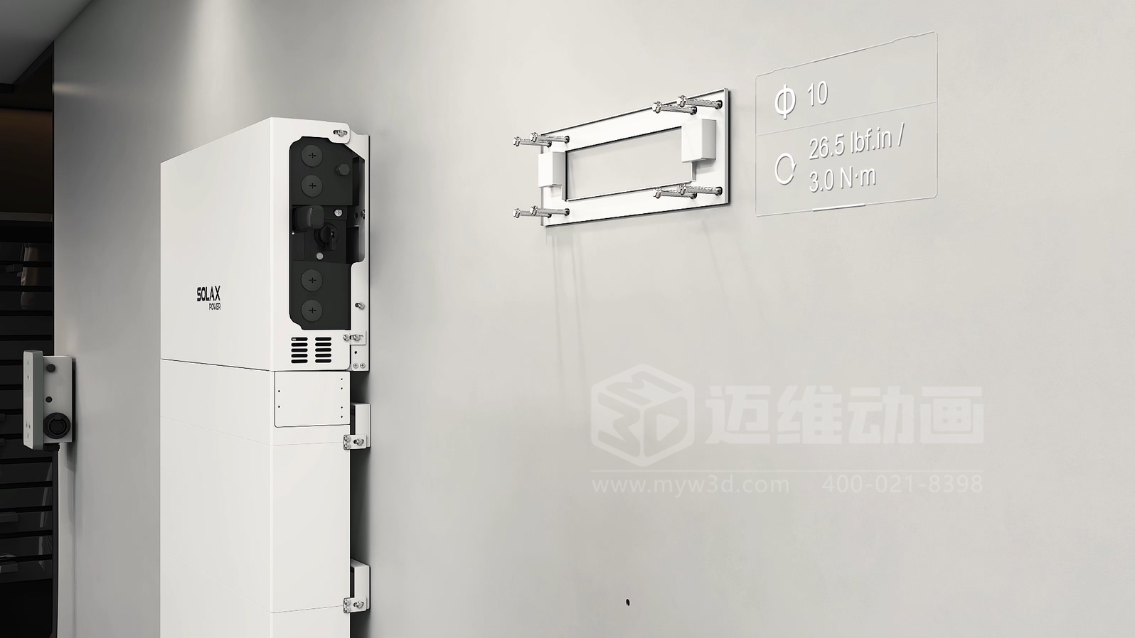 三維動(dòng)畫(huà)如何幫企業(yè)節省30%的溝通時(shí)間？答案在這！(圖5)