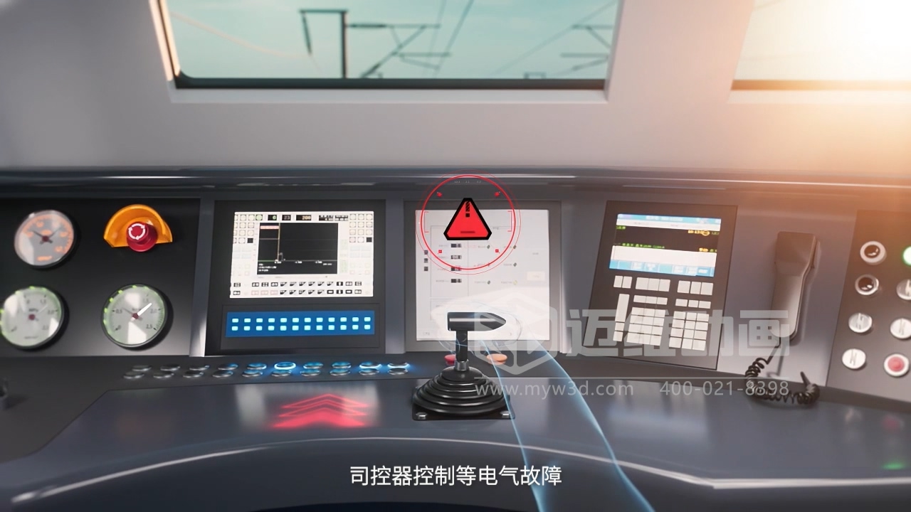 三維動(dòng)畫(huà)如何幫企業(yè)節省30%的溝通時(shí)間？答案在這！(圖8)