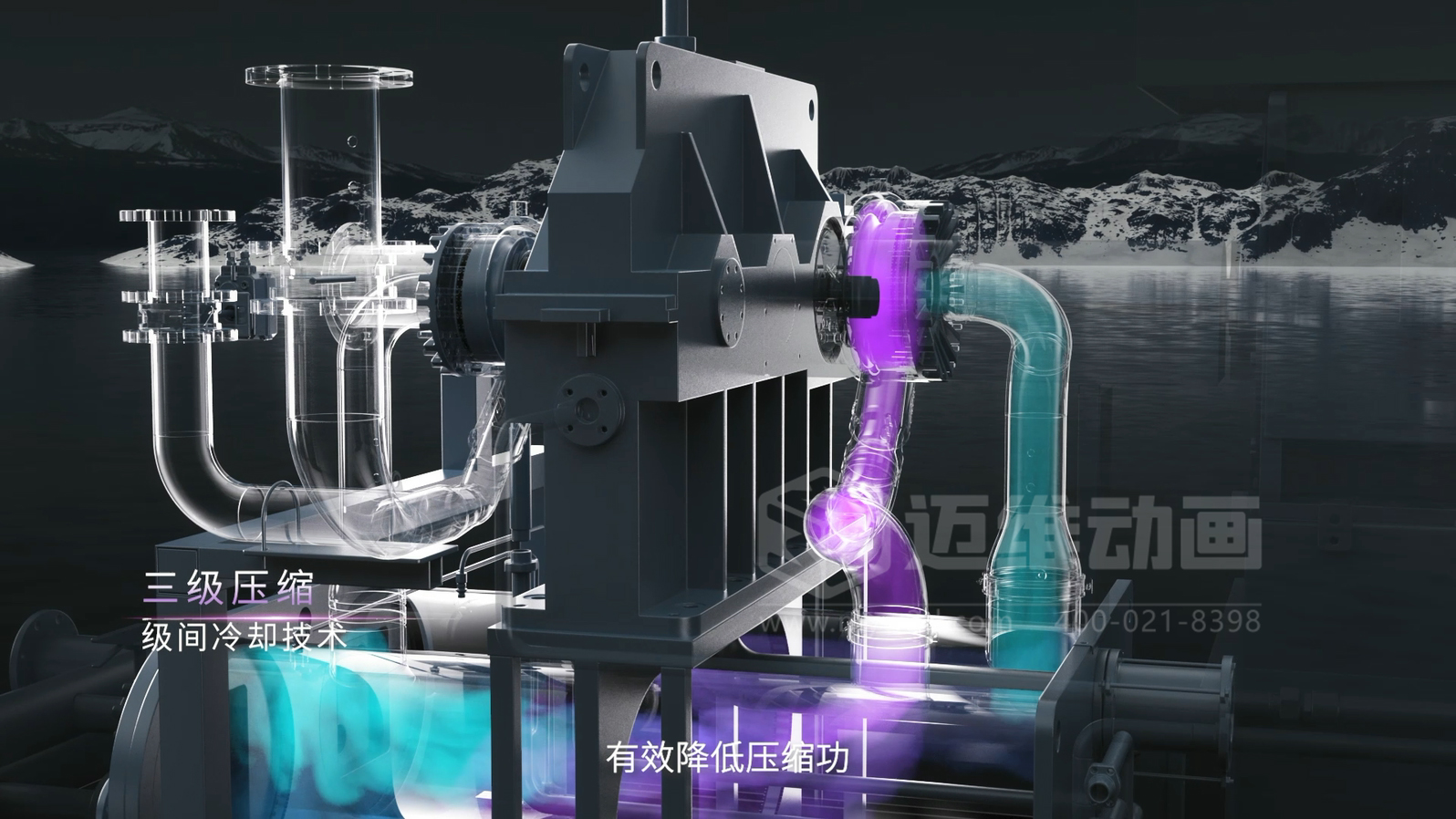 東亞機械-捷豹ZGT離心空壓機三維動(dòng)畫(huà)(圖2)