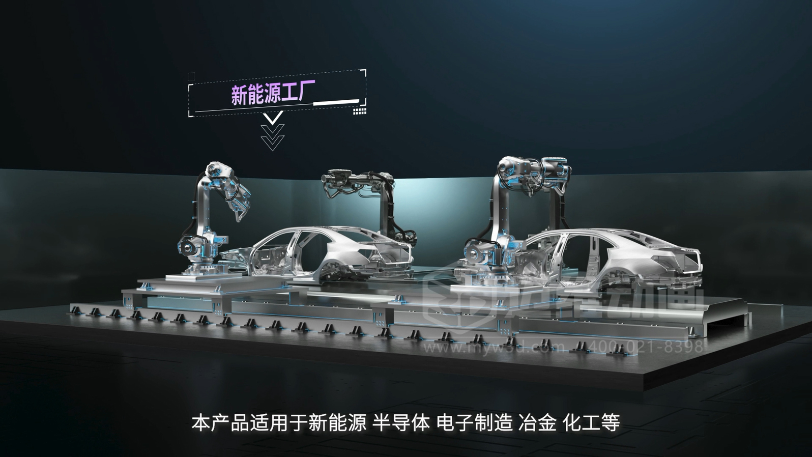 東亞機械-捷豹ZGT離心空壓機三維動(dòng)畫(huà)(圖6)