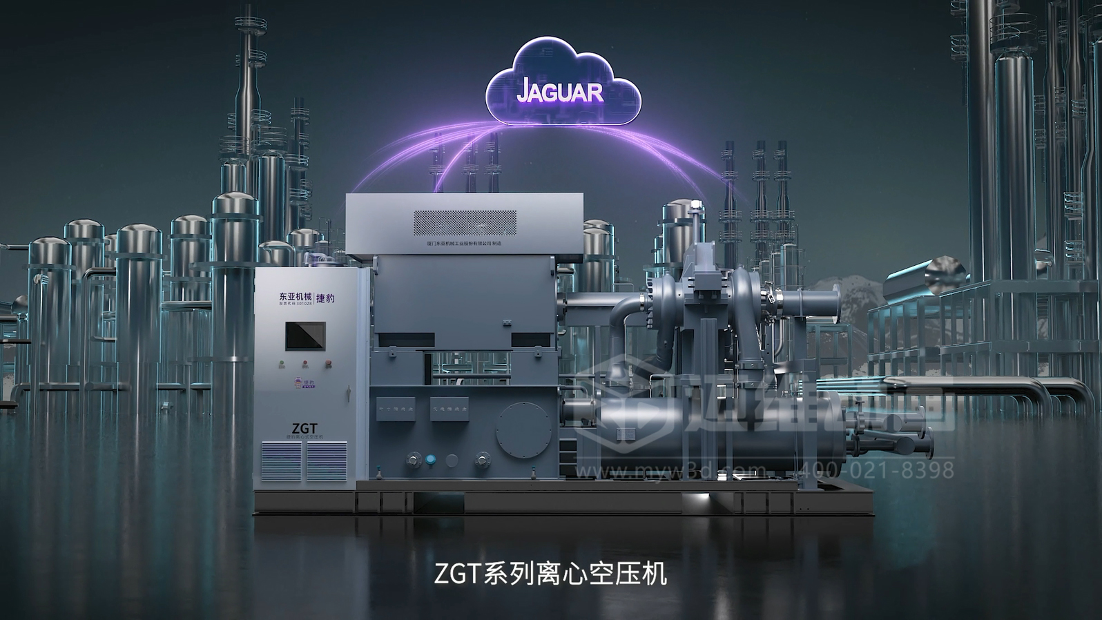 東亞機械-捷豹ZGT離心空壓機三維動(dòng)畫(huà)(圖7)